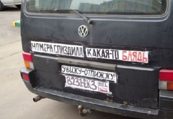 Подборка комиксов и приколов №283 (30 картинок) Подборка комиксов и приколов №283 (30 картинок)