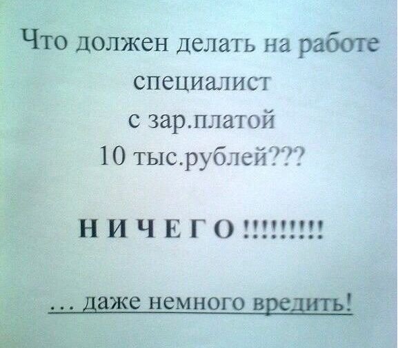 Фотоподборка понедельника (111 фото)