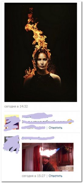 Скриншоты из социальных сетей. Часть 185 (30 фото) Скриншоты из социальных сетей. Часть 185 (30 фото)