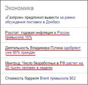 Загонные объявления и надписи (30 фото)