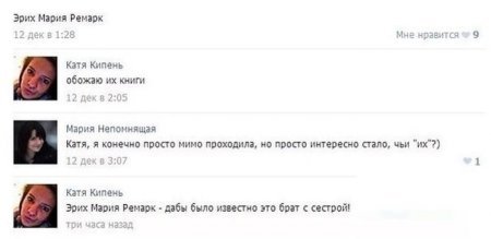 Картинки прикольные, мы плохого не посоветуем. Картинки прикольные, мы плохого не посоветуем.