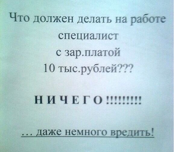 Подборка прикольных фото №1080 (111 фото)