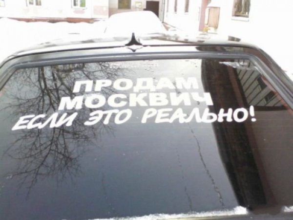 Фотоподборка вторника (93 фото)