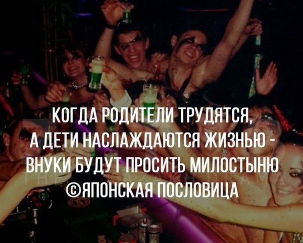 Фотоподборка вторника (93 фото)