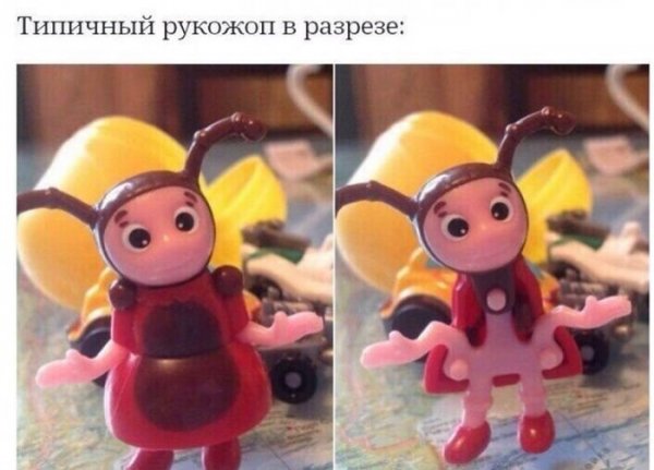 Фотоподборка вторника (93 фото)