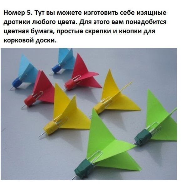 Как развлечься в офисе (10 фото)