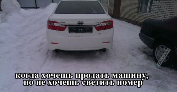 Подборка прикольных фото №1081 (93 фото)