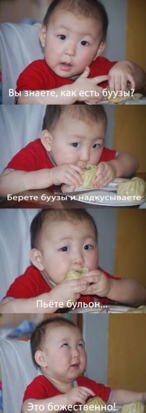 Подборка прикольных фото №1081 (93 фото)