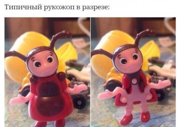 Подборка прикольных фото №1081 (93 фото)