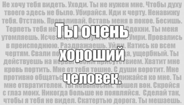 Подборка прикольных фото №1081 (93 фото)