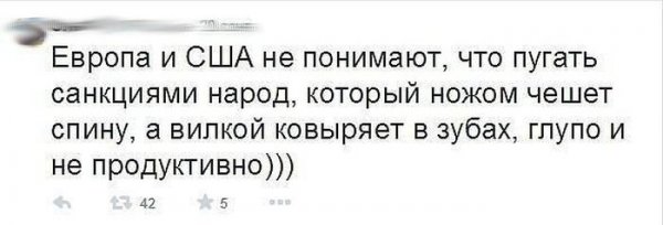 Подборка прикольных фото №1081 (93 фото)