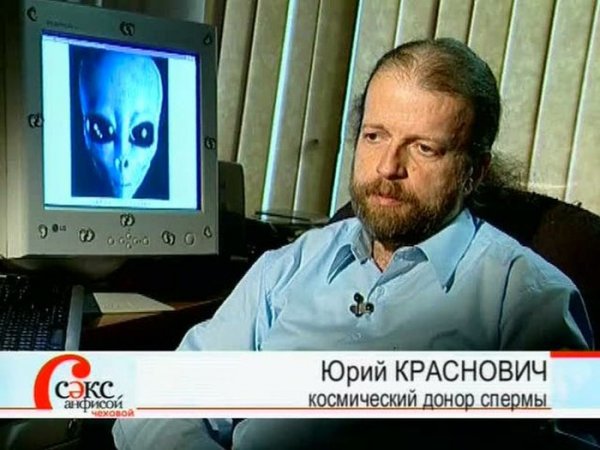 Герои телепередачи «Секс с Анфисой Чеховой» (20 фото)