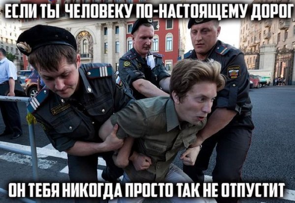 Подборка прикольных фото №1082 (96 фото)