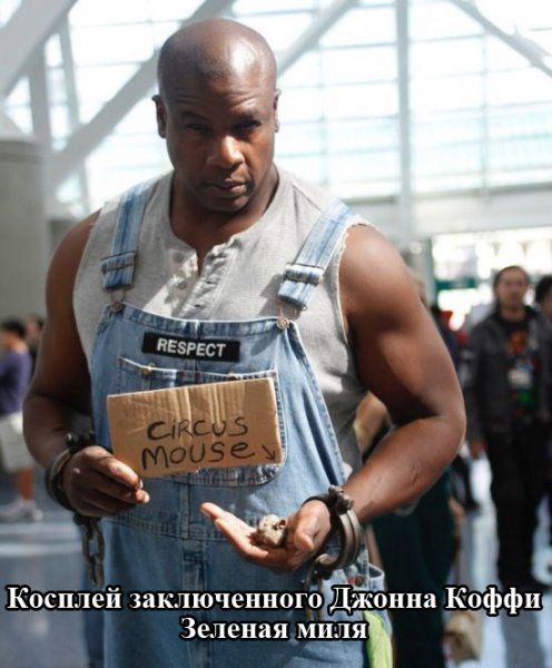 Подборка прикольных фото №1082 (96 фото)