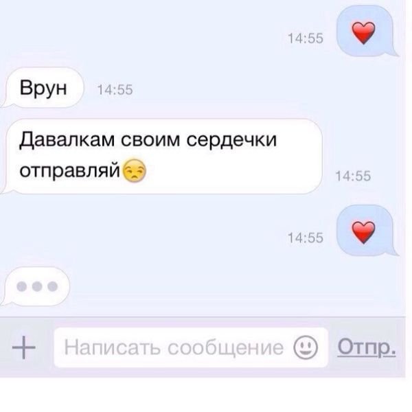 Подборка прикольных фото №1082 (96 фото)