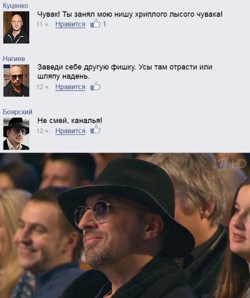 Подборка прикольных фото №1082 (96 фото)