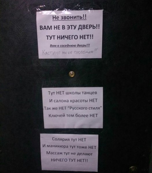 Подборка прикольных фото №1082 (96 фото)