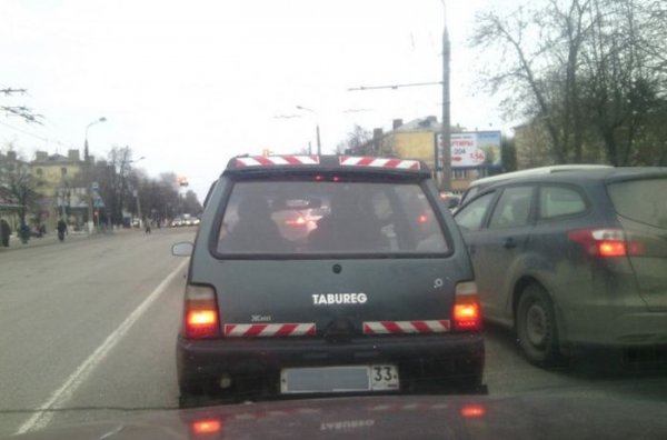 Подборка прикольных фото №1082 (96 фото)