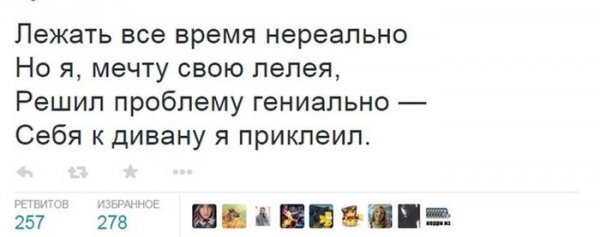 Подборка прикольных фото №1082 (96 фото)