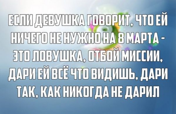 Подборка прикольных фото №1082 (96 фото)