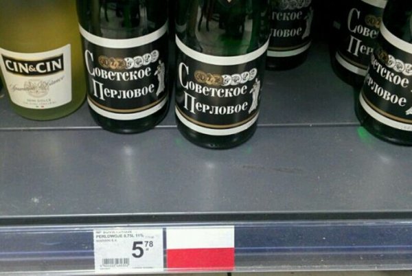 Подборка прикольных фото №1082 (96 фото)