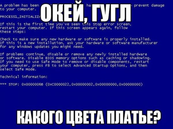 Подборка прикольных фото №1082 (96 фото)