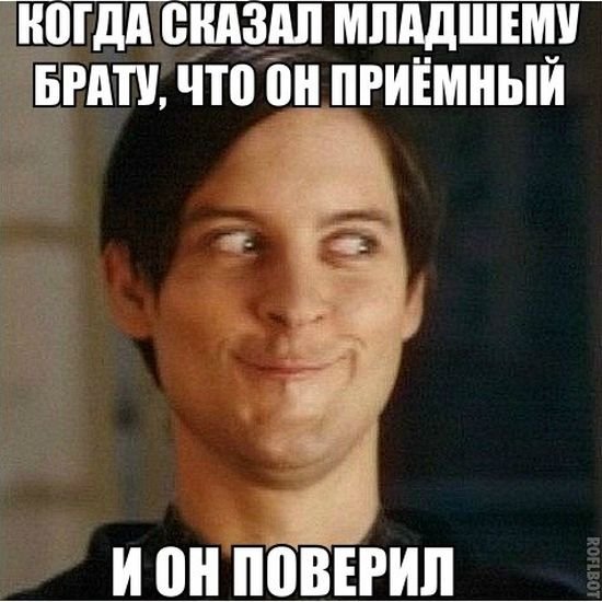 Подборка прикольных фото №1082 (96 фото)