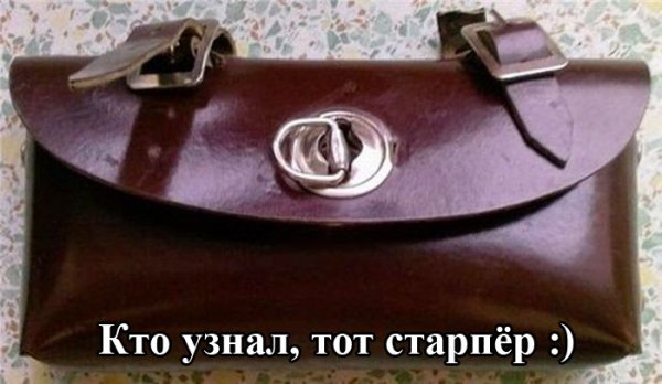 Подборка прикольных фото №1082 (96 фото)