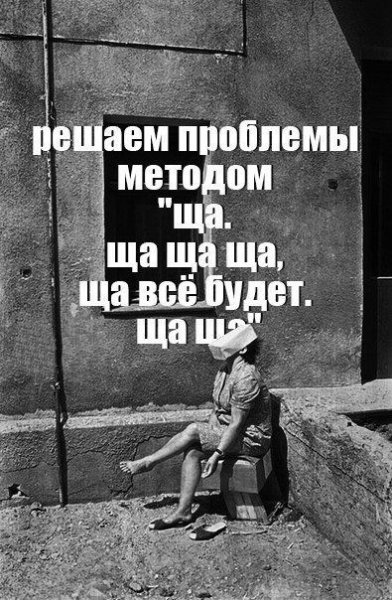 Подборка прикольных фото №1082 (96 фото)