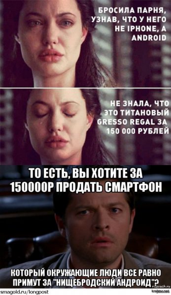 Подборка комиксов и приколов №285 (30 картинок)