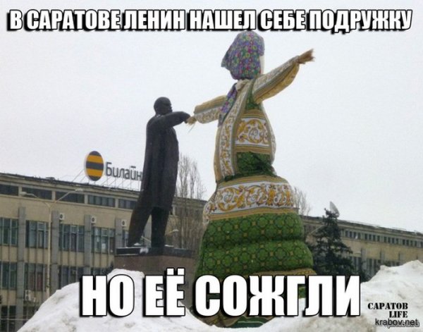 Подборка комиксов и приколов №285 (30 картинок)