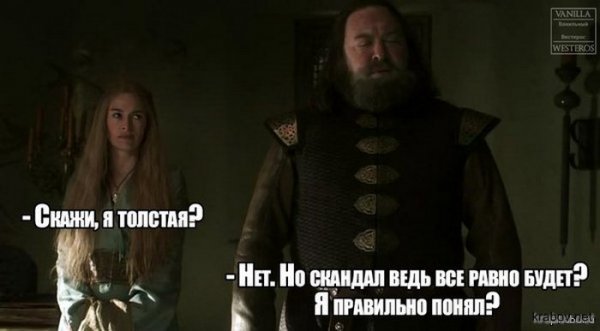 Подборка комиксов и приколов №285 (30 картинок)