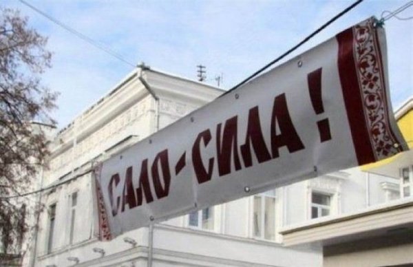 Народный креатив (40 фото)