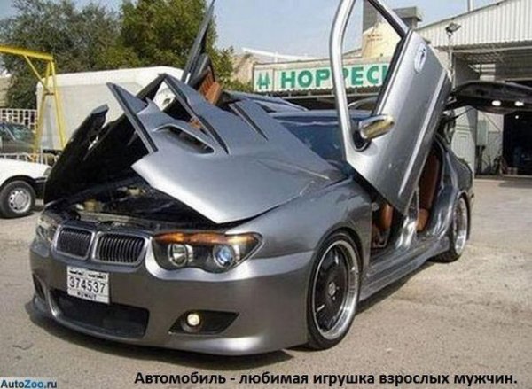 Афоризмы и цитаты про машины на тематических картинках (20 фото) Афоризмы и цитаты про машины на тематических картинках (20 фото)