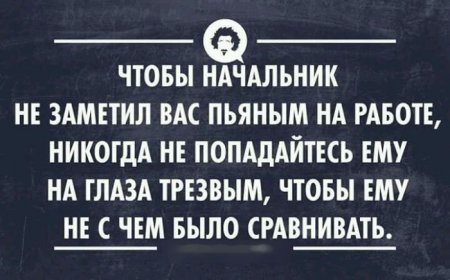 Для таких как ты, только прикольные фото. Для таких как ты, только прикольные фото.