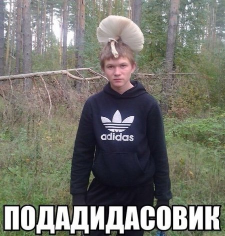 Для таких как ты, только прикольные фото. Для таких как ты, только прикольные фото.