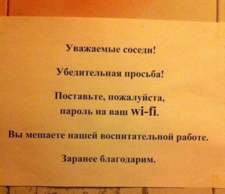 Для таких как ты, только прикольные фото. Для таких как ты, только прикольные фото.