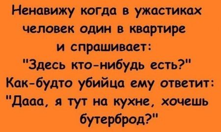 Для таких как ты, только прикольные фото. Для таких как ты, только прикольные фото.