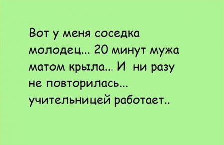 Посмотреть прикольные фото - хорошая примета. Посмотреть прикольные фото - хорошая примета.