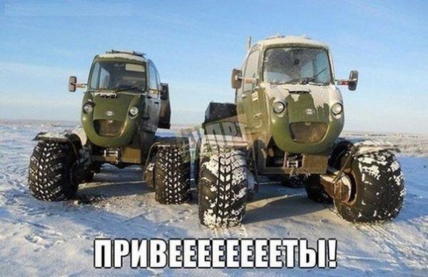 Автомобильные приколы. Часть 111 (31 фото) Автомобильные приколы. Часть 111 (31 фото)