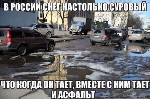 Автомобильные приколы. Часть 111 (31 фото) Автомобильные приколы. Часть 111 (31 фото)