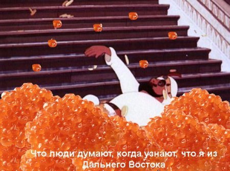 Прикольные картинки, жми Далее. Прикольные картинки, жми Далее.
