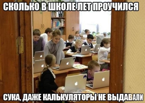Подборка комиксов и приколов №287 (35 картинок) Подборка комиксов и приколов №287 (35 картинок)