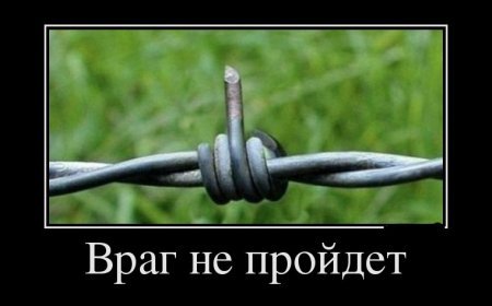 Прикольные демотиваторы, так то вот. Прикольные демотиваторы, так то вот.