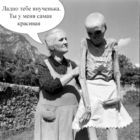 Прикольные фото и все у тебя будет. Прикольные фото и все у тебя будет.