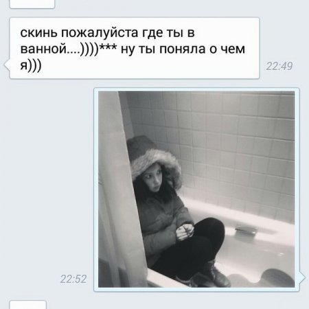 Прикольные фото и все у тебя будет. Прикольные фото и все у тебя будет.