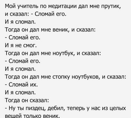 Прикольные фото и все у тебя будет. Прикольные фото и все у тебя будет.