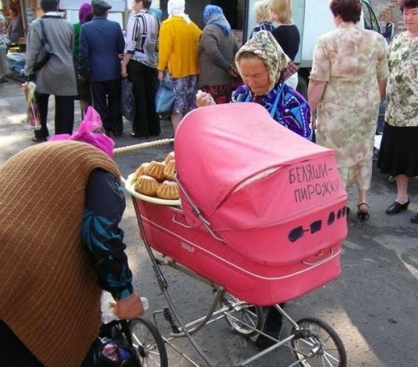 Только в России (49 фото)