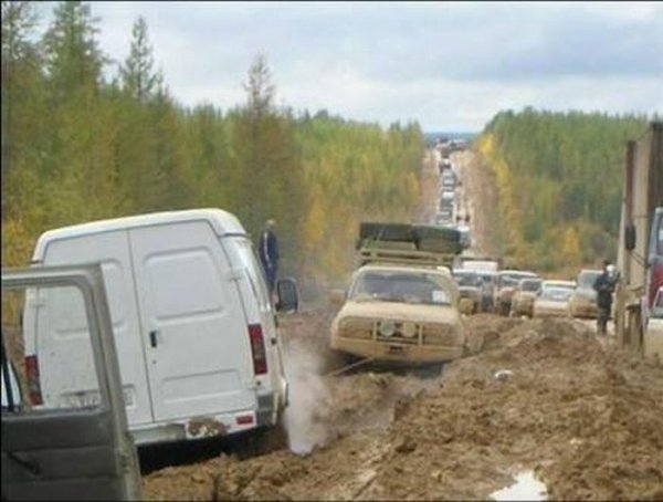 Только в России (49 фото)