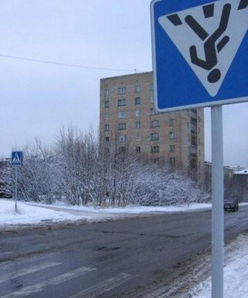 Только в России (49 фото)